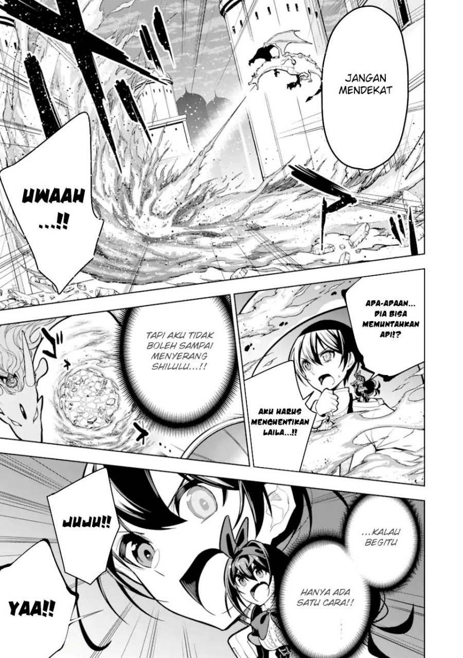 Sobiwaku Zero No Saikyou Kenshi Demo, Noroi No Soubi (kawai) Nara 9999-ko Tsuke-hodai Chapter 38.2 Gambar 17